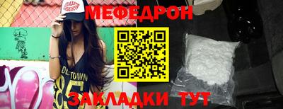 марихуана Дубна