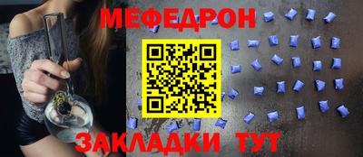 марихуана Дубна