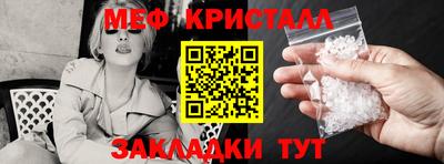 марихуана Дубна