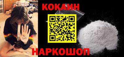 спиды Донской