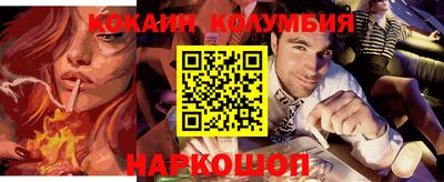 марихуана Дубна
