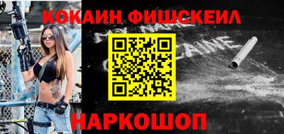 спиды Донской