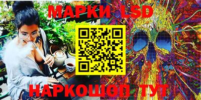 спиды Донской