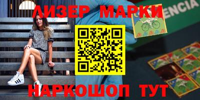 марихуана Дубна