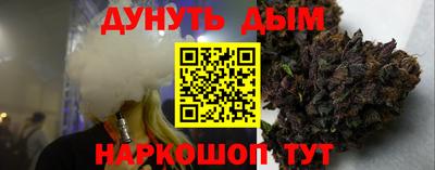 ECSTASY Уссурийск