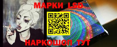 прущие крисы Донецк