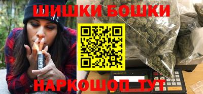 прущие крисы Донецк