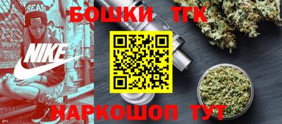 прущие крисы Донецк
