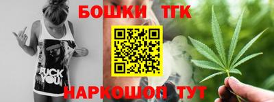 спиды Донской