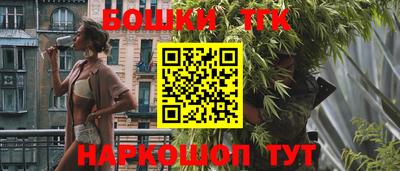 марихуана Дубна