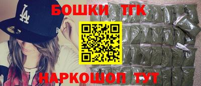 спиды Донской