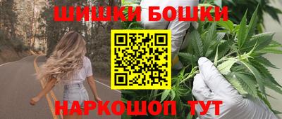 прущие крисы Донецк