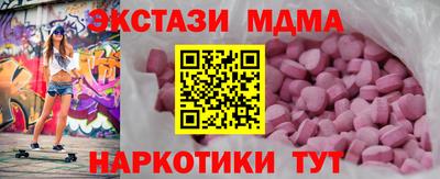 спиды Донской