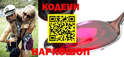 прущие крисы Донецк