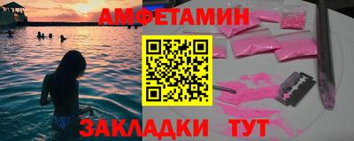 марихуана Дубна