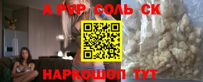 марихуана Дубна