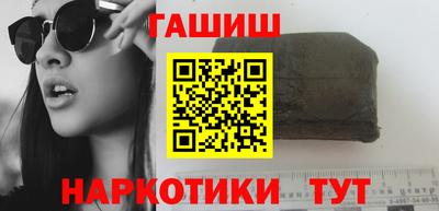 спиды Донской