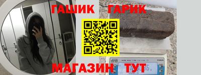 марихуана Дубна