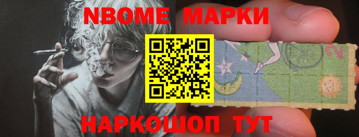 LSD-25 экстази ecstasy  LSD-25 экстази ecstasy  Вход с VPN  ЛСД экстази  Медногорск 